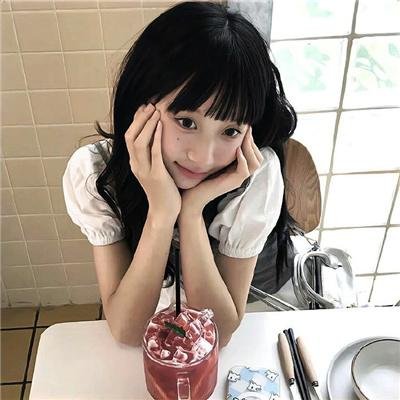 拉链
